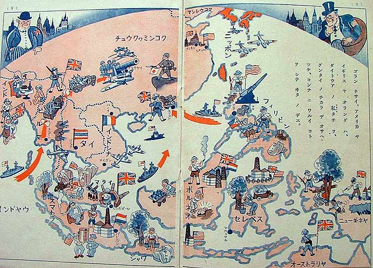 Obrazek posiada pusty atrybut alt; plik o nazwie japrop03-1.jpg